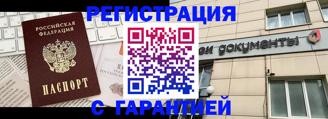 форма 3 в Кабардино-Балкарии